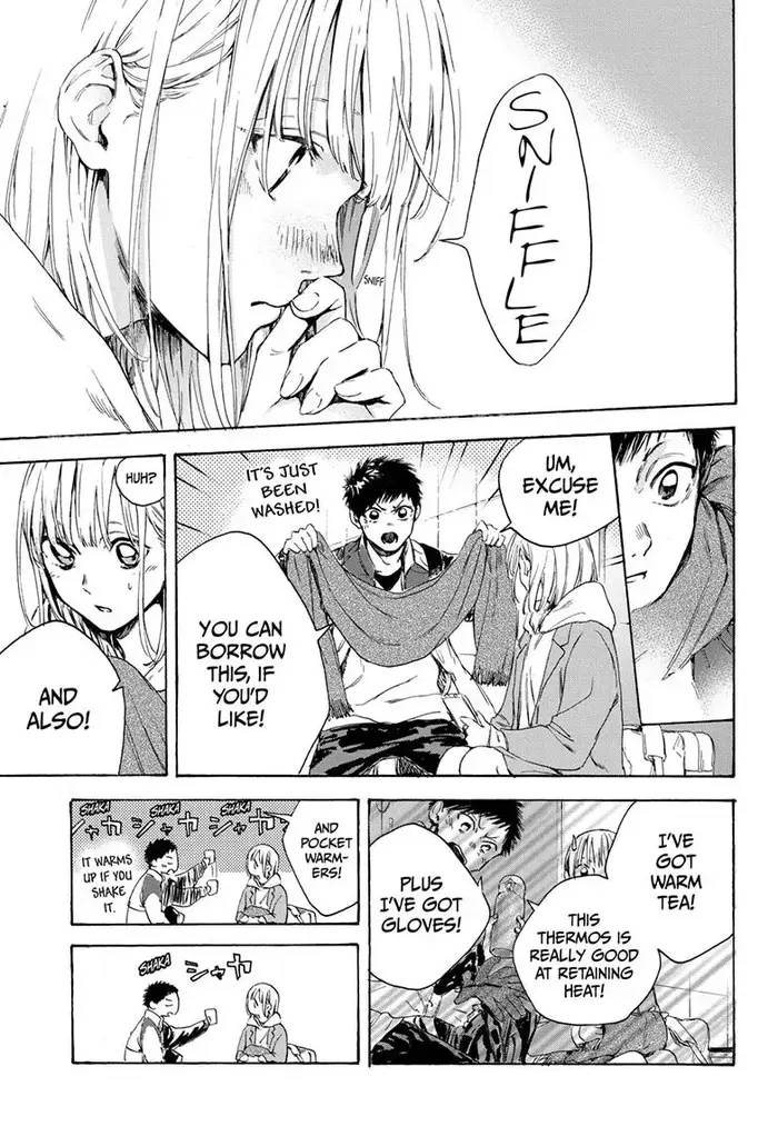 Blue Box Chapter 1 image 17_optimized